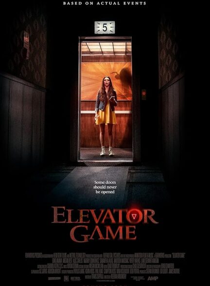 دانلود فیلم Elevator Game 2023