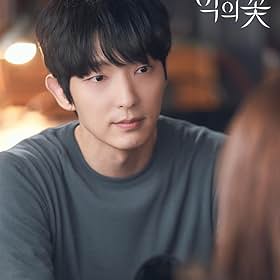Lee Joon-Gi