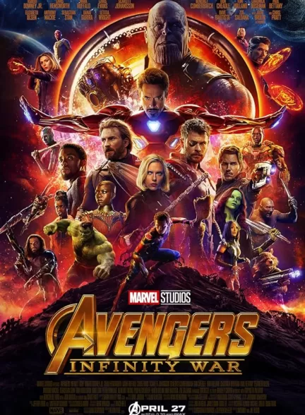 دانلود فیلم Avengers: Infinity War 2018