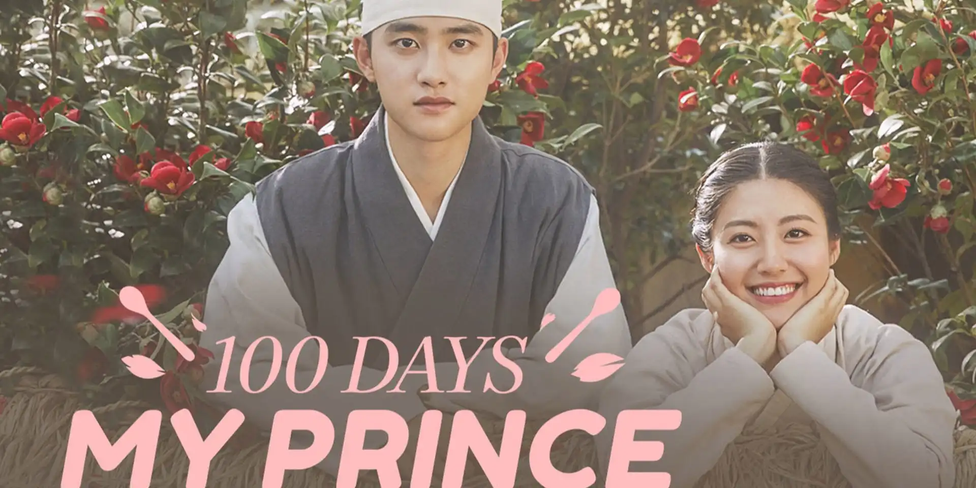 دانلود سریال 100 Days My Prince