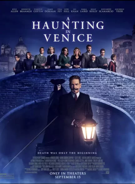 دانلود فیلم A Haunting in Venice 2023