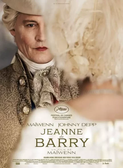 دانلود فیلم Jeanne du Barry 2023