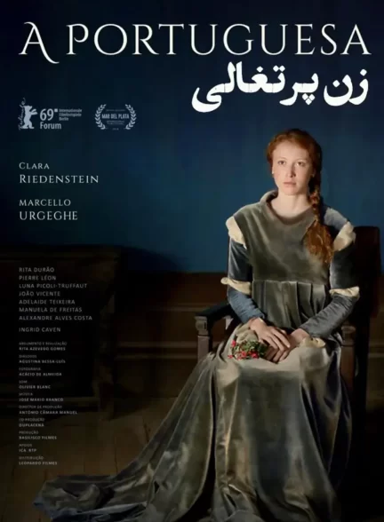 دانلود فیلم The Portuguese Woman 2018