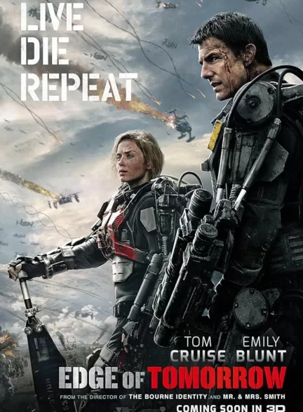 دانلود فیلم Edge of Tomorrow 2014