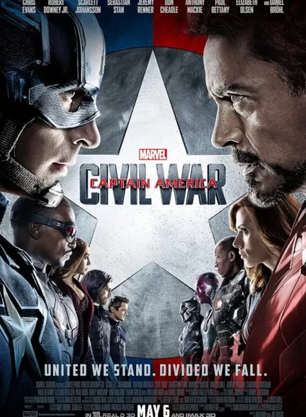 دانلود فیلم Captain America: Civil War 2016