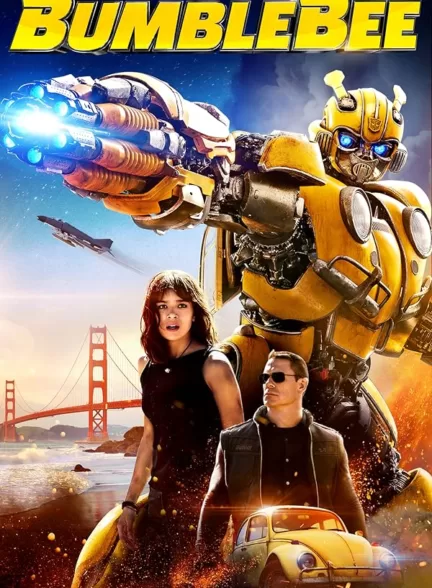 دانلود فیلم Bumblebee 2018