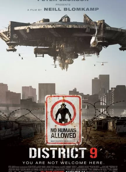 دانلود فیلم District 9 2009