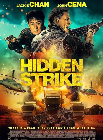 دانلود فیلم Hidden Strike 2023