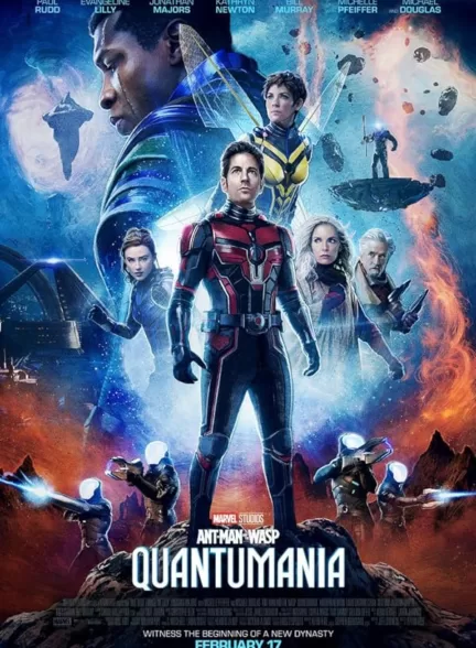 دانلود فیلم Ant-Man and the Wasp: Quantumania 2023