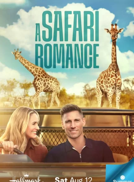 دانلود فیلم A Safari Romance 2023