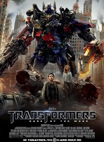 دانلود فیلم Transformers: Dark of the Moon 2011