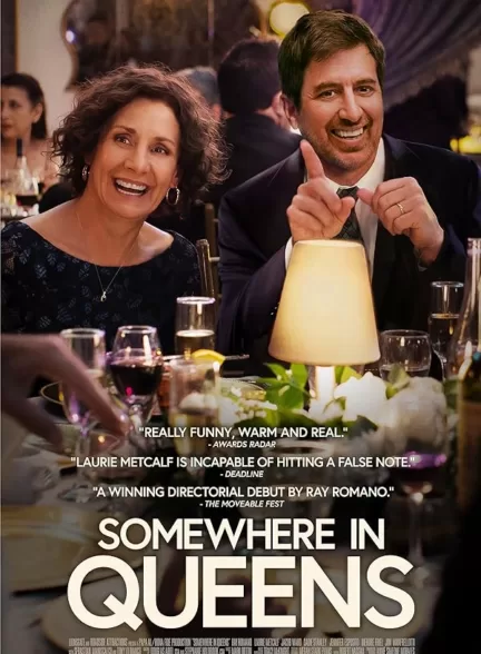 دانلود فیلم Somewhere in Queens 2023