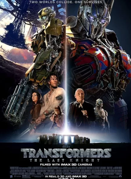 دانلود فیلم Transformers: The Last Knight 2017