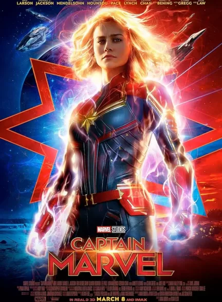 دانلود فیلم Captain Marvel 2019