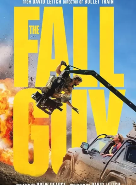 دانلود فیلم The Fall Guy 2024