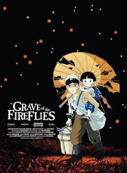 دانلود فیلم Grave of the Fireflies 1988