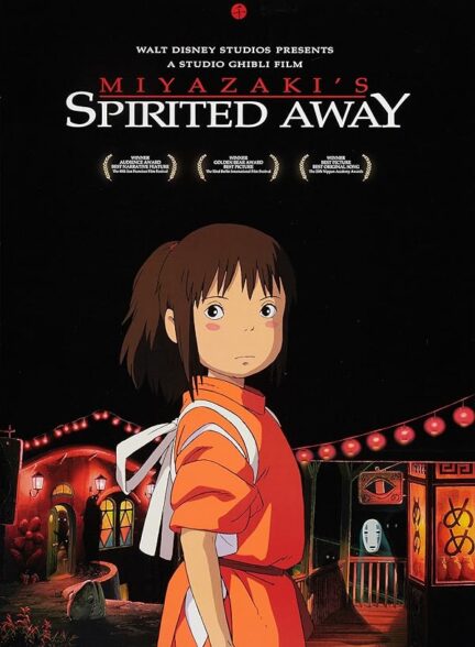 دانلود فیلم Spirited Away 2001