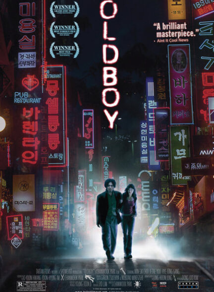 دانلود فیلم Oldboy 2003