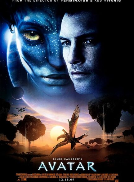 دانلود فیلم Avatar 2009