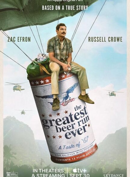 دانلود فیلم The Greatest Beer Run Ever 2022