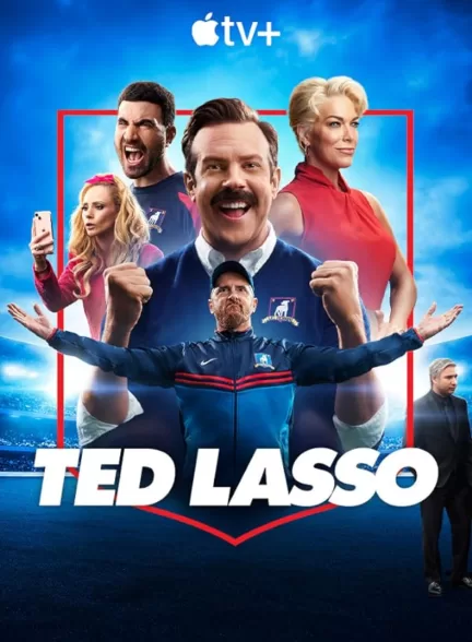 دانلود سریال Ted Lasso 2020–2023