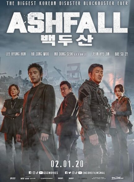 دانلود فیلم Ashfall 2019