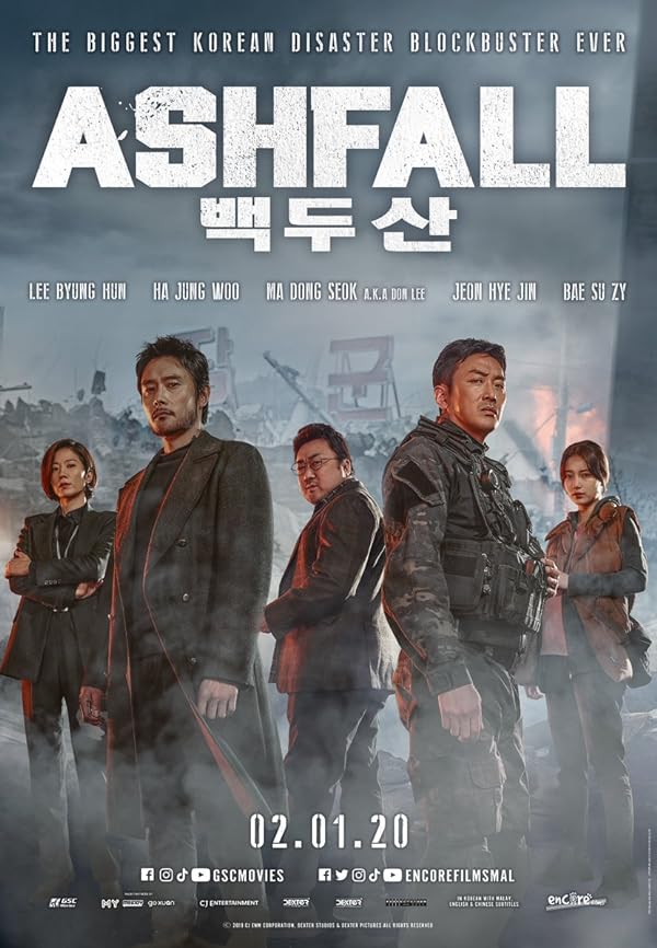 دانلود و پخش آنلاین فیلم سینمایی ریزش خاکستر Ashfall 2019