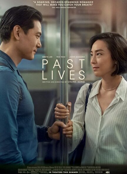 دانلود فیلم Past Lives 2023