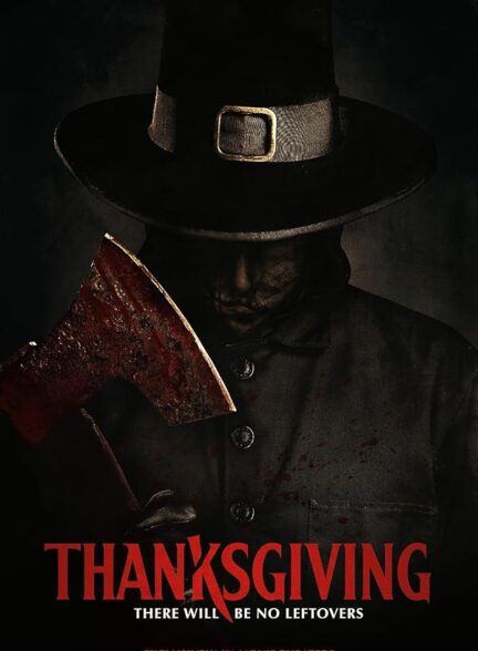 دانلود فیلم Thanksgiving 2023