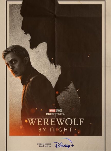 دانلود فیلم Werewolf by Night 2022