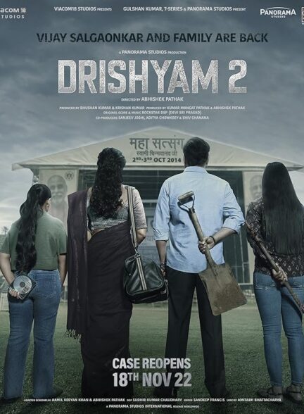 دانلود فیلم Drishyam 2