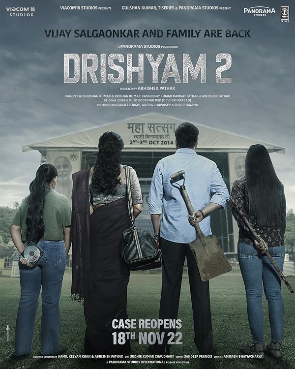 دانلود فیلم Drishyam 2