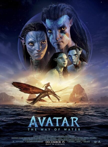 دانلود فیلم Avatar: The Way of Water 2022