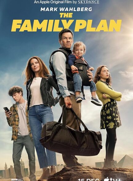 دانلود فیلم The Family Plan 2023