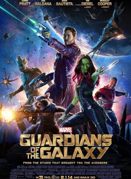 دانلود فیلم Guardians of the Galaxy 2014