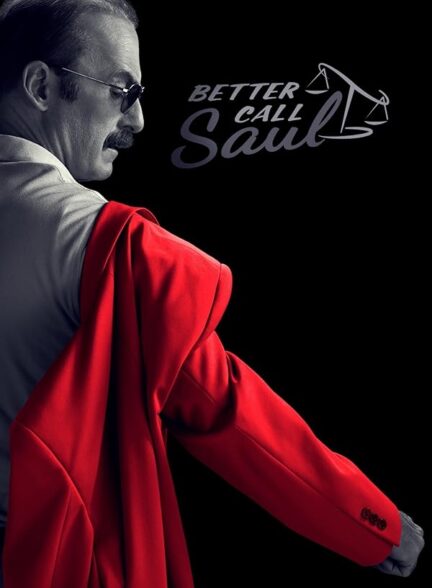 دانلود سریال Better Call Saul 2015–2022