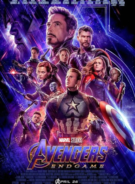 دانلود فیلم Avengers: Endgame 2019