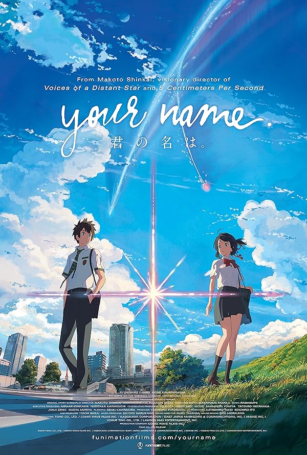 دانلود فیلم Your Name. 2016