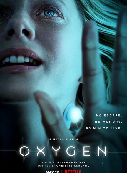 دانلود فیلم Oxygen 2021