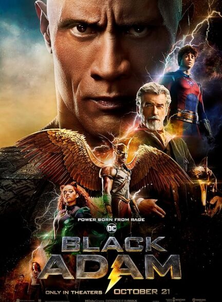 دانلود فیلم Black Adam 2022