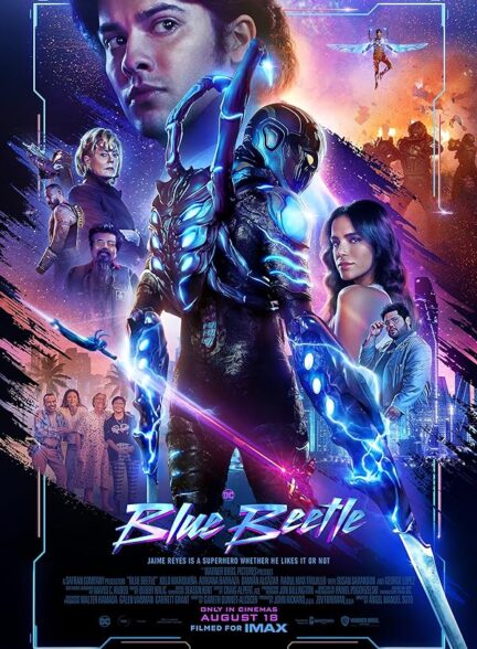 دانلود فیلم Blue Beetle 2023