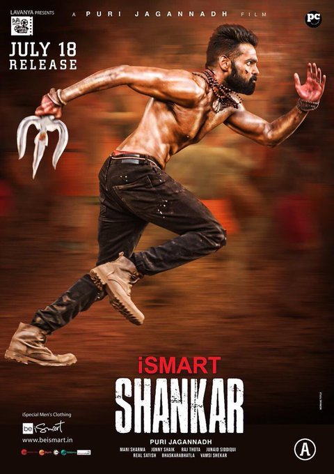 دانلود فیلم iSmart Shankar 2019