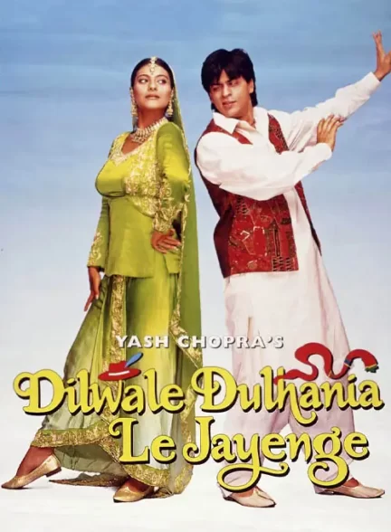 دانلود فیلم Dilwale Dulhania Le Jayenge 1995