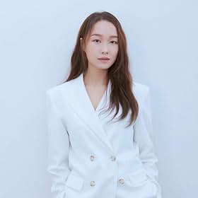Shim Young-eun