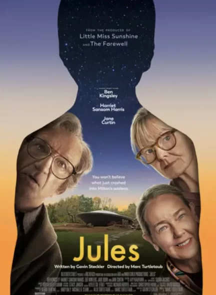 دانلود فیلم Jules 2023