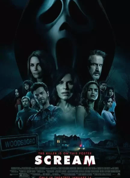 دانلود فیلم Scream 5 2022