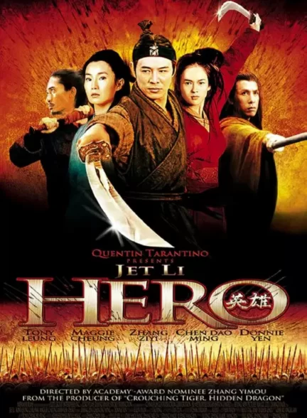 دانلود فیلم Hero 2002