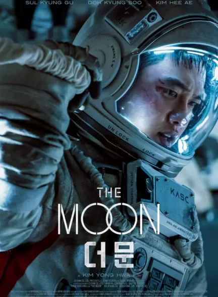 دانلود فیلم The Moon 2023