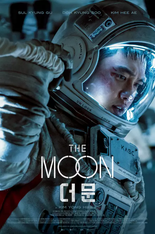 دانلود فیلم The Moon 2023