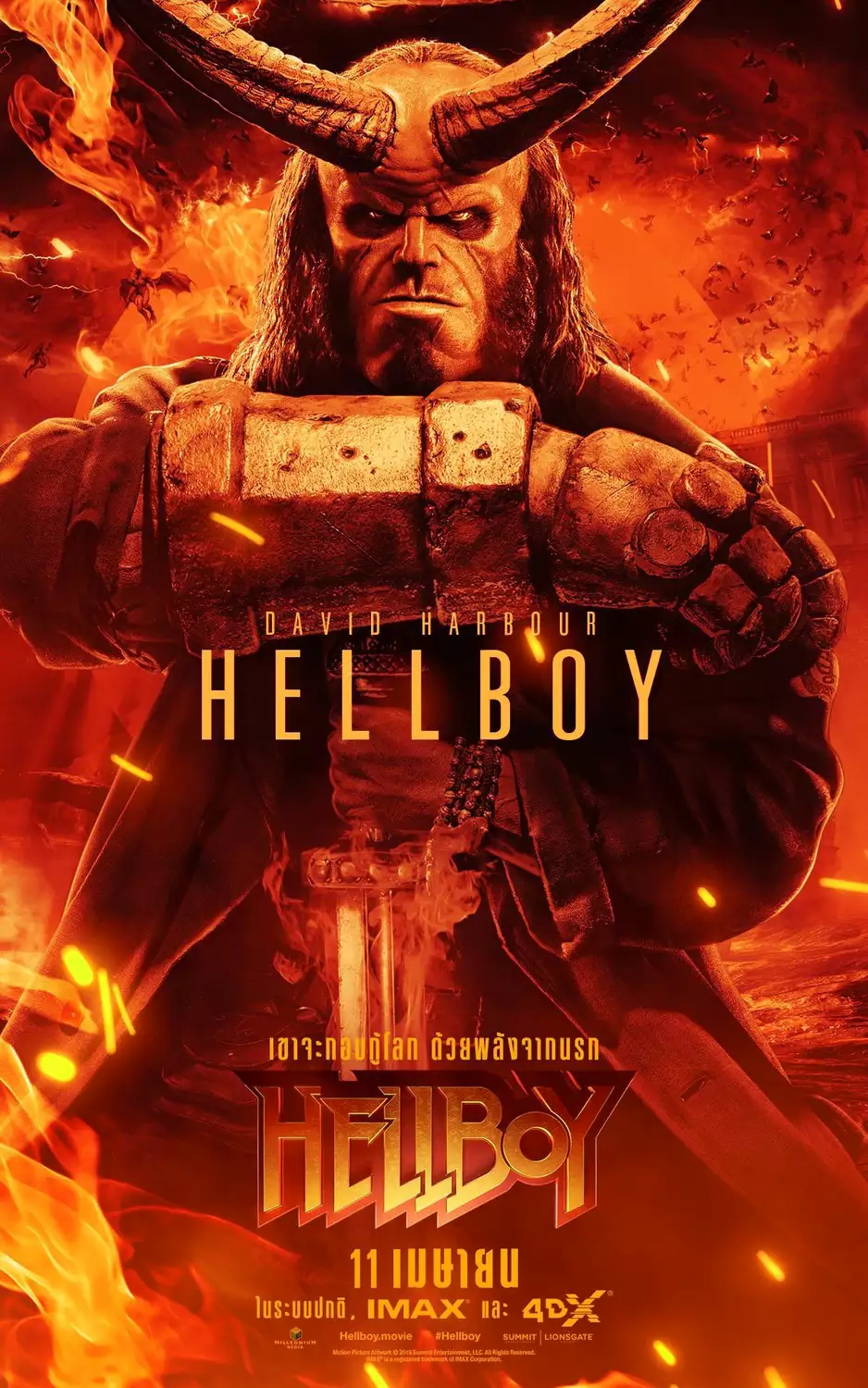 دانلود و پخش آنلاین فیلم سینمایی پسر جهنمی Hellboy 2019